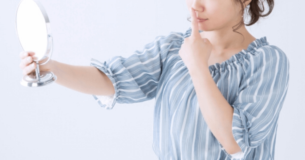 コンプレックス12種類と3つの特徴・現代人の抱えるコンプレックスとは？